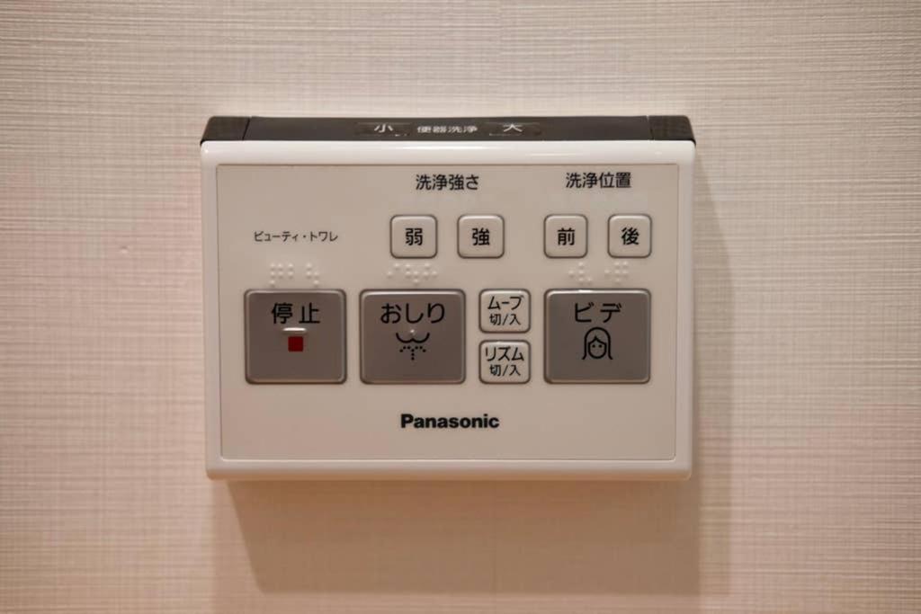 T-Home 1F Tokio Exterior foto